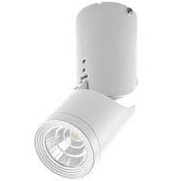 Светильник светодиодный накладной Feron AL534 220В 10Вт 800Лм Белый картинка 